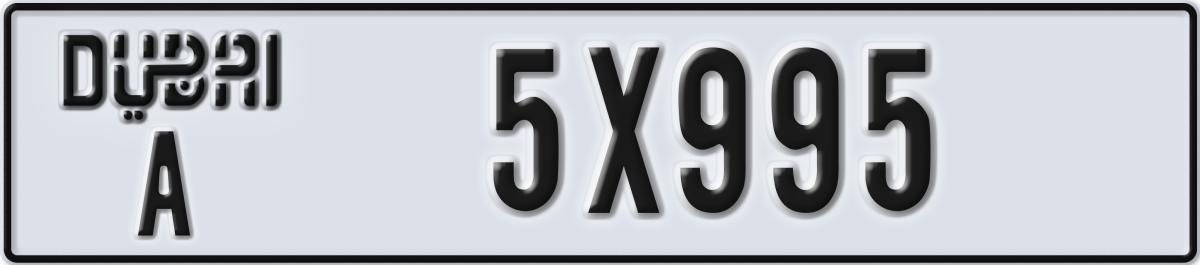 dubai License Plate Number 5X995 Code A