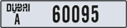 dubai - code - A - number -60095