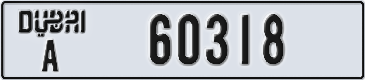 dubai License Plate Number 60318 Code A