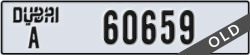 dubai - code - A - number -60659