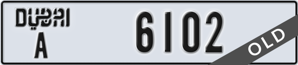 dubai License Plate Number 6102 Code A