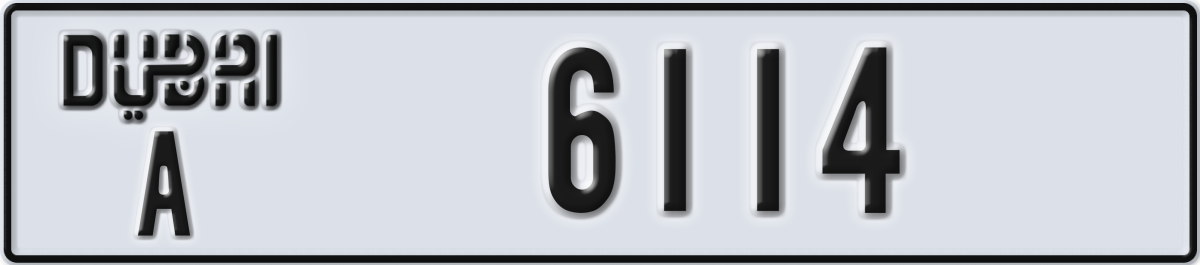 dubai License Plate Number 6114 Code A