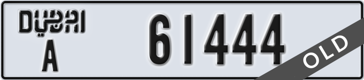 dubai License Plate Number 61444 Code A
