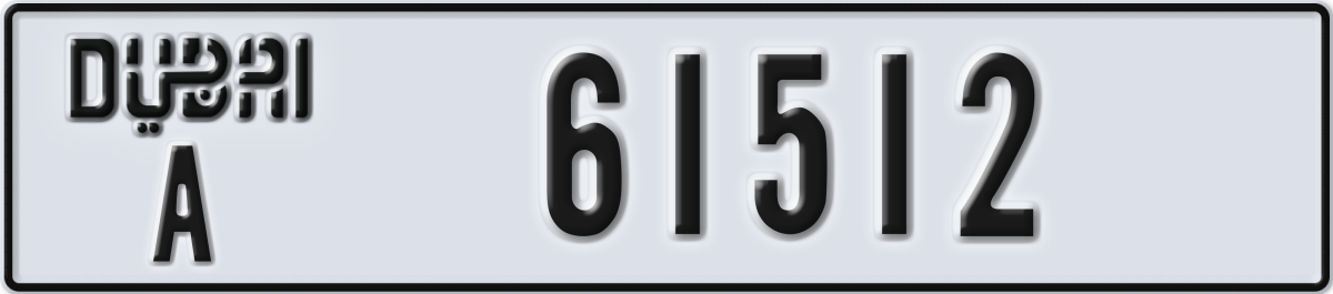 dubai License Plate Number 61512 Code A