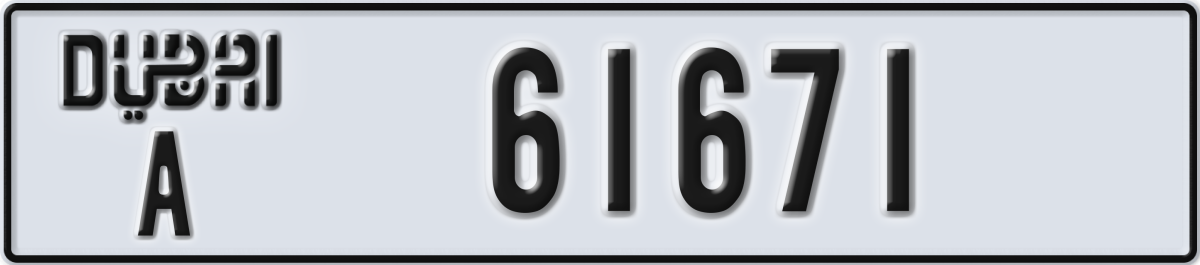 dubai License Plate Number 61671 Code A