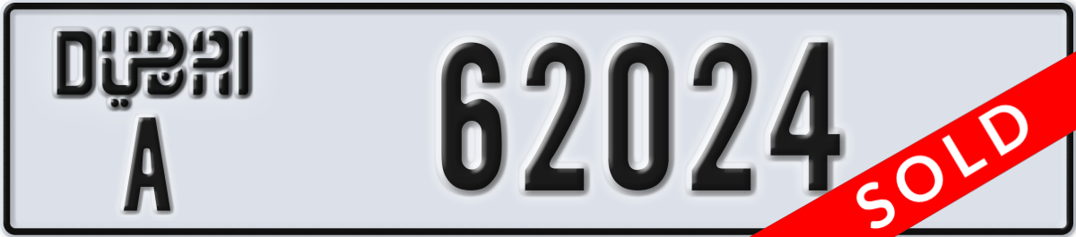 dubai License Plate Number 62024 Code A