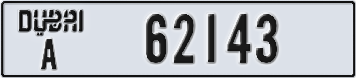 dubai License Plate Number 62143 Code A