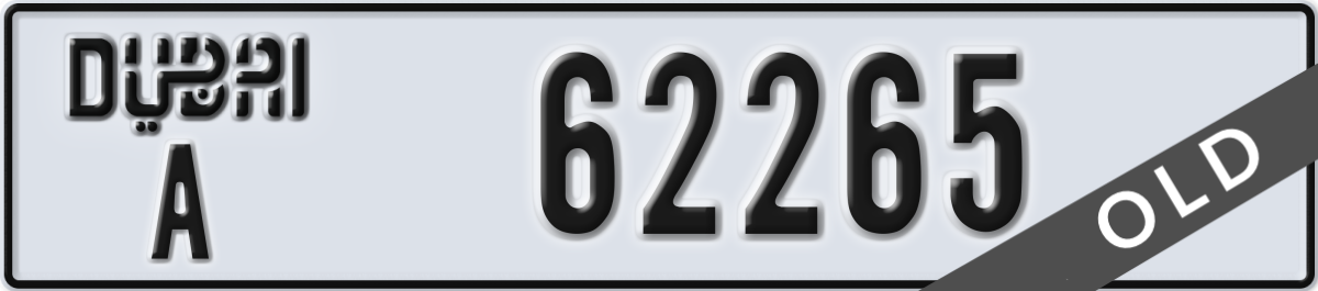 dubai License Plate Number 62265 Code A