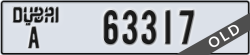 dubai - code - A - number -63317