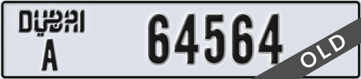 dubai License Plate Number 64564 Code A