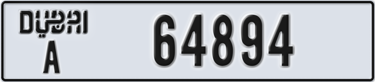 dubai License Plate Number 64894 Code A