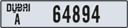 dubai - code - A - number -64894