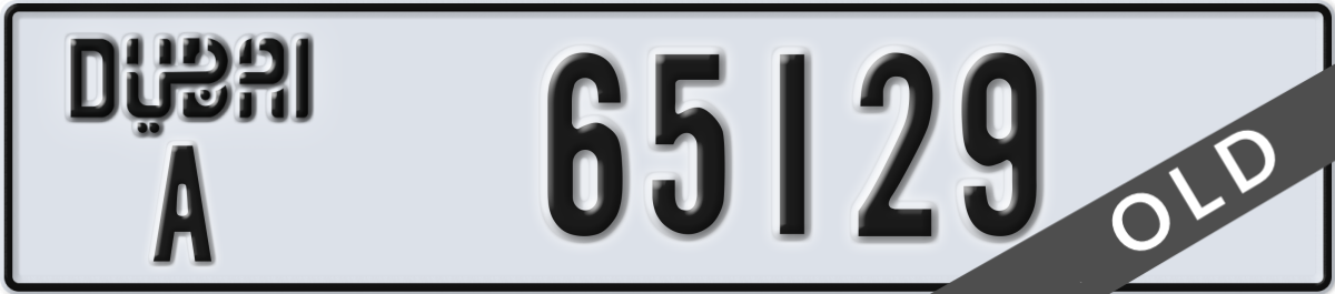 dubai License Plate Number 65129 Code A