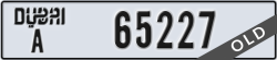 dubai - code - A - number -65227