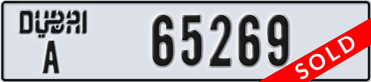 dubai License Plate Number 65269 Code A