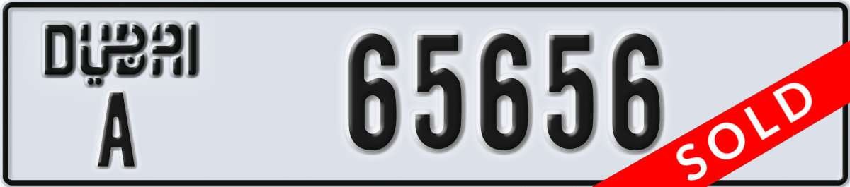 dubai License Plate Number 65656 Code A