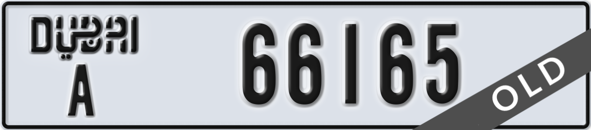 dubai License Plate Number 66165 Code A