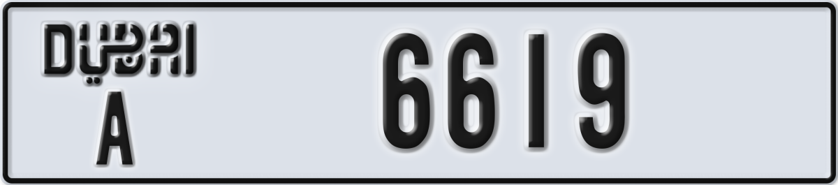 dubai License Plate Number 6619 Code A