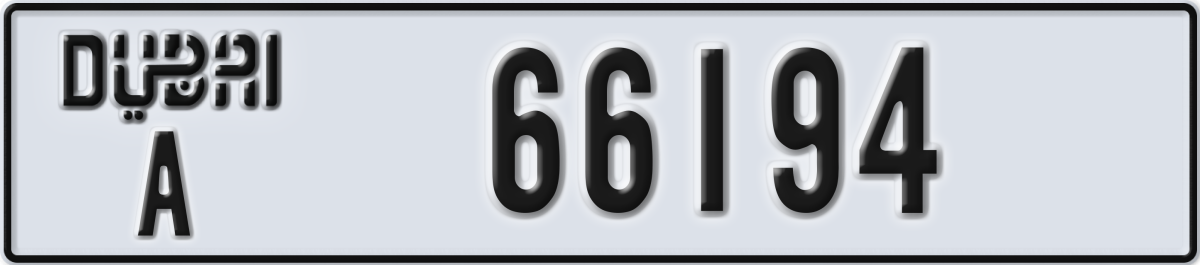 dubai License Plate Number 66194 Code A