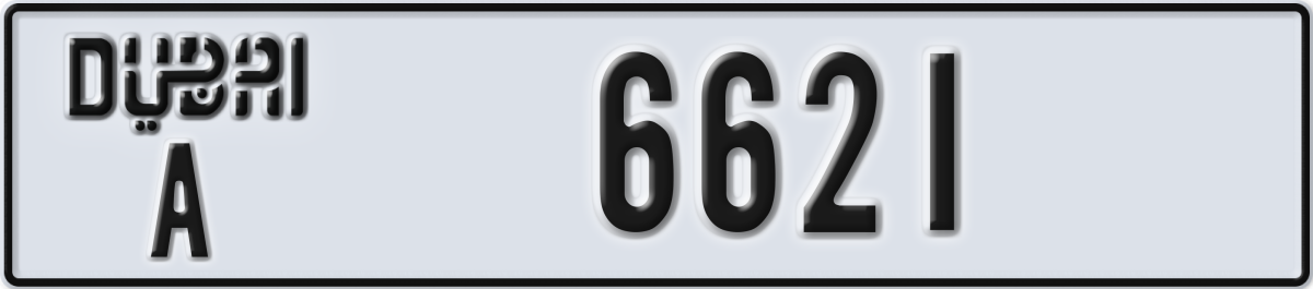 dubai License Plate Number 6700 Code A