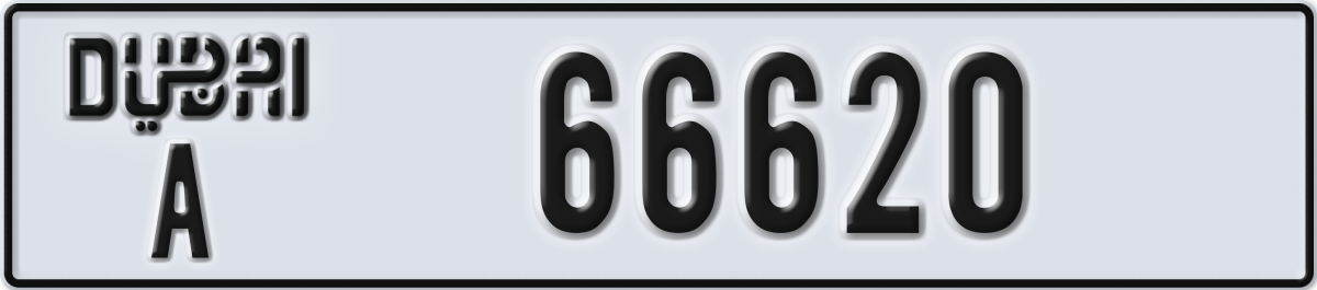 dubai License Plate Number 66620 Code A