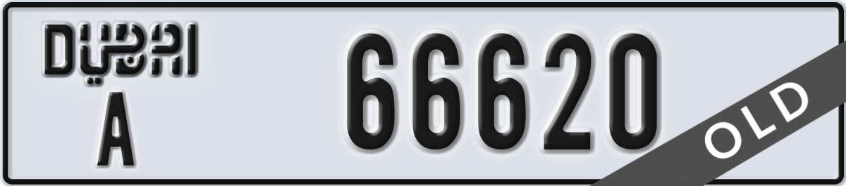 dubai License Plate Number 66620 Code A