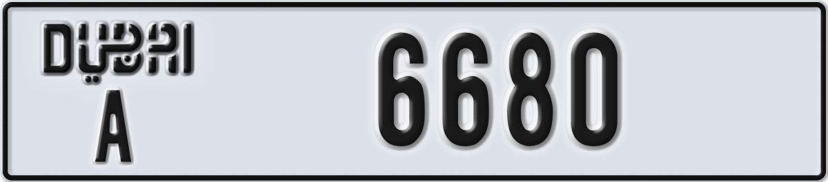 dubai License Plate Number 6680 Code A