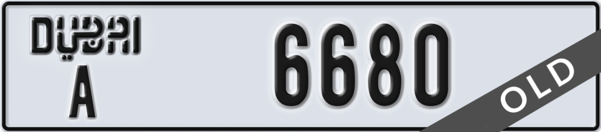 dubai License Plate Number 6680 Code A