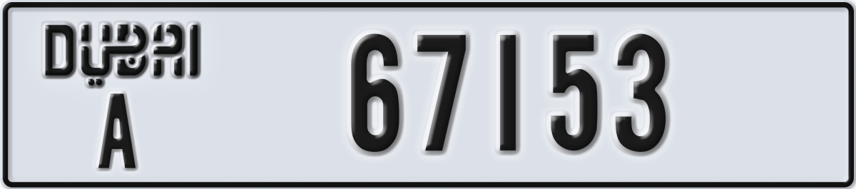 dubai License Plate Number 67153 Code A