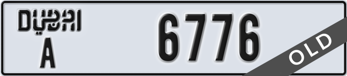 dubai License Plate Number 6776 Code A