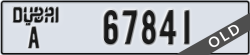 dubai - code - A - number -67841
