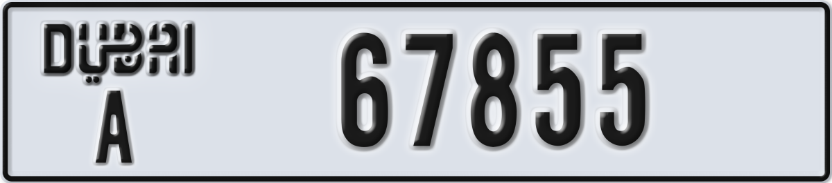dubai License Plate Number 67855 Code A