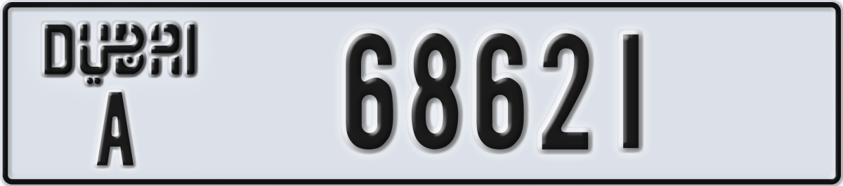 dubai License Plate Number 68621 Code A
