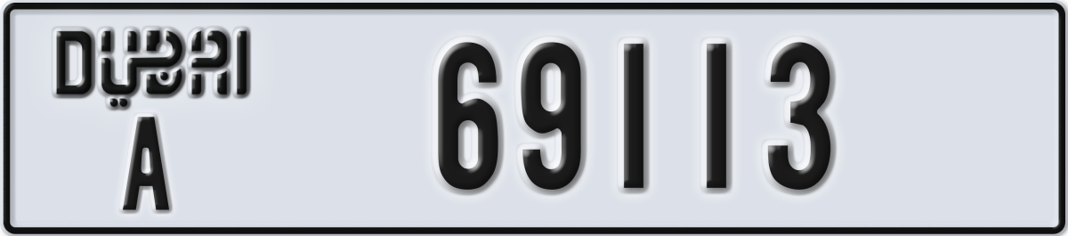 dubai License Plate Number 69113 Code A