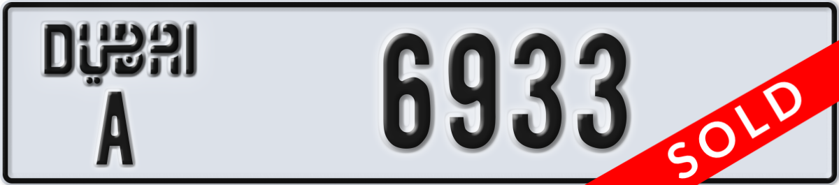 dubai License Plate Number 6933 Code A