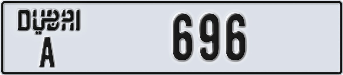 dubai License Plate Number 696 Code A