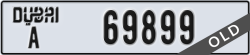 dubai - code - A - number -69899