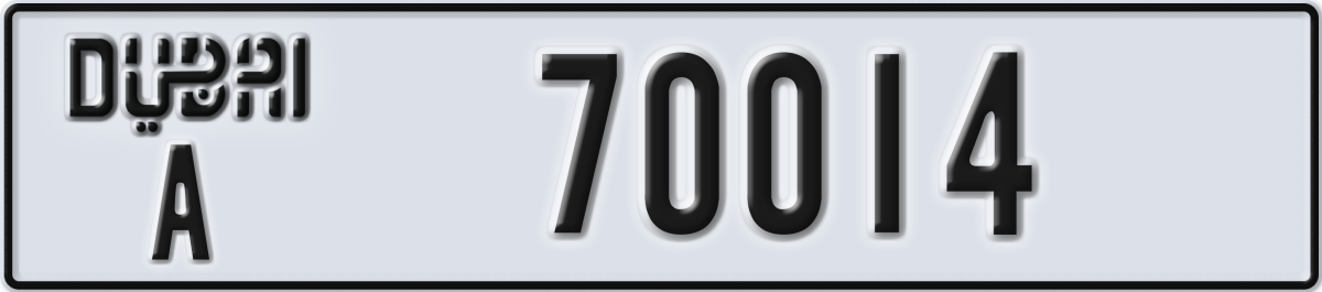 dubai License Plate Number 70014 Code A