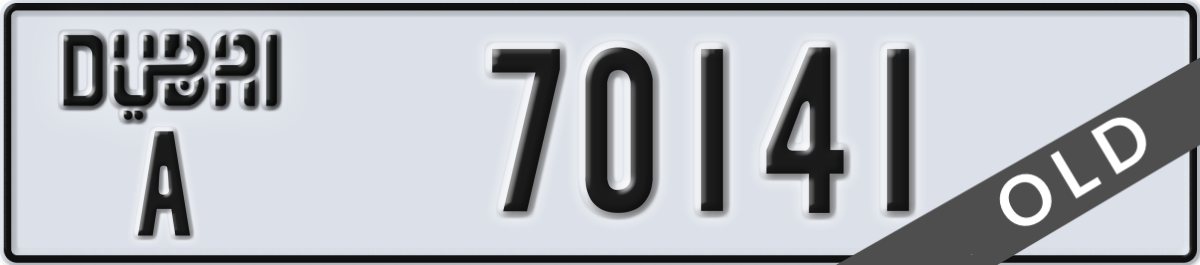 dubai License Plate Number 70141 Code A