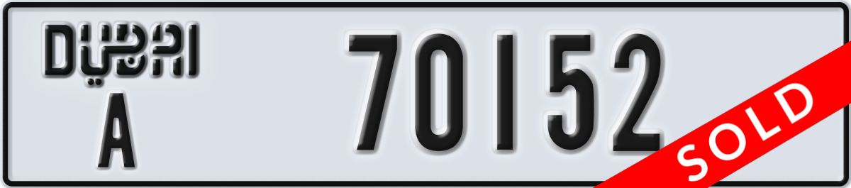 dubai License Plate Number 70152 Code A