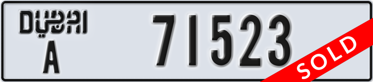 dubai License Plate Number 71523 Code A