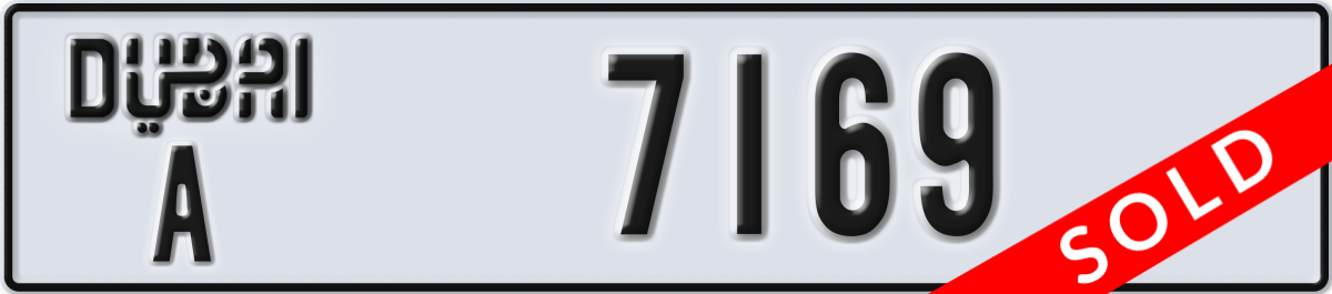 dubai License Plate Number 7248 Code A