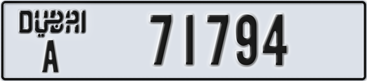 dubai License Plate Number 71794 Code A