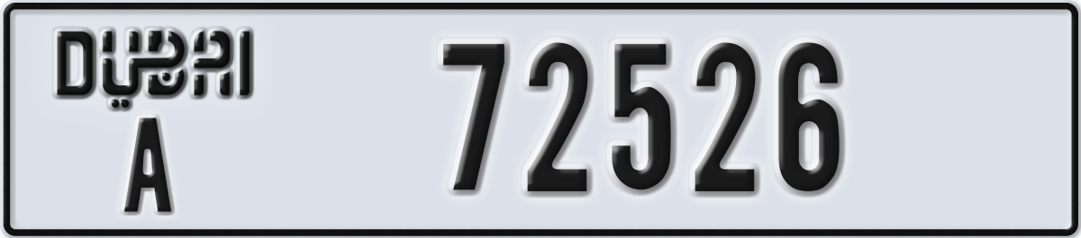 dubai License Plate Number 72526 Code A