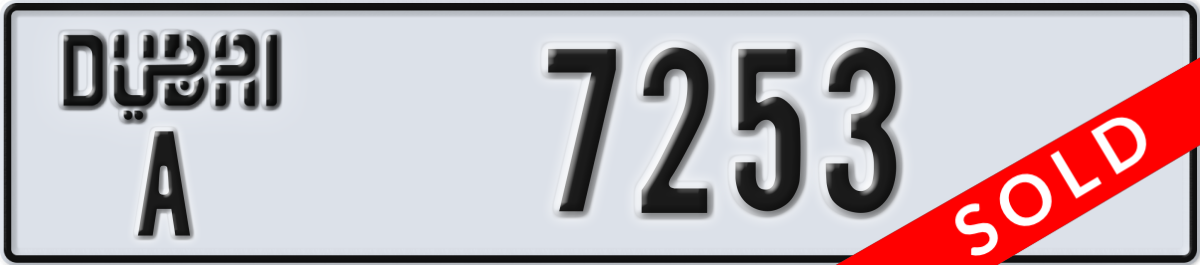 dubai License Plate Number 7253 Code A
