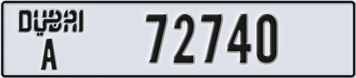 dubai License Plate Number 72740 Code A