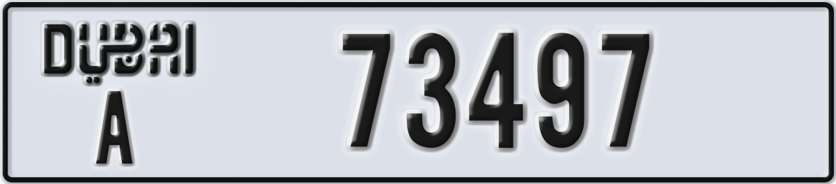 dubai License Plate Number 73497 Code A