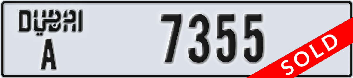 dubai License Plate Number 7355 Code A
