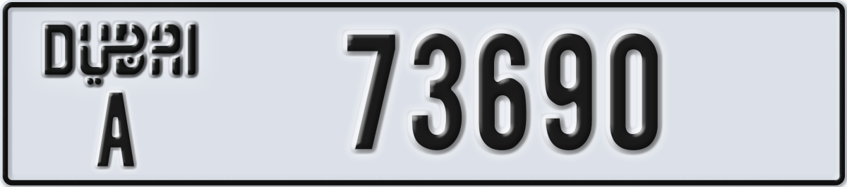 dubai License Plate Number 73690 Code A