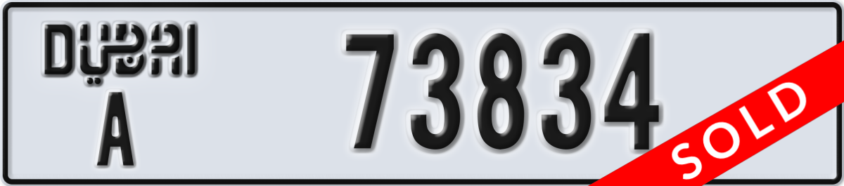 dubai License Plate Number 73834 Code A